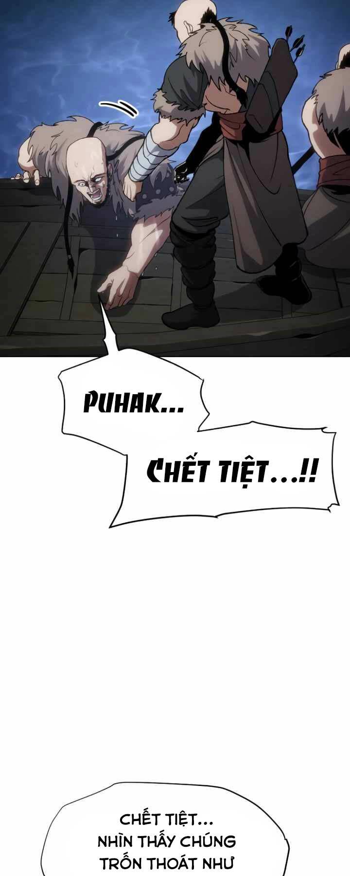 Ám Vệ - Chương 17