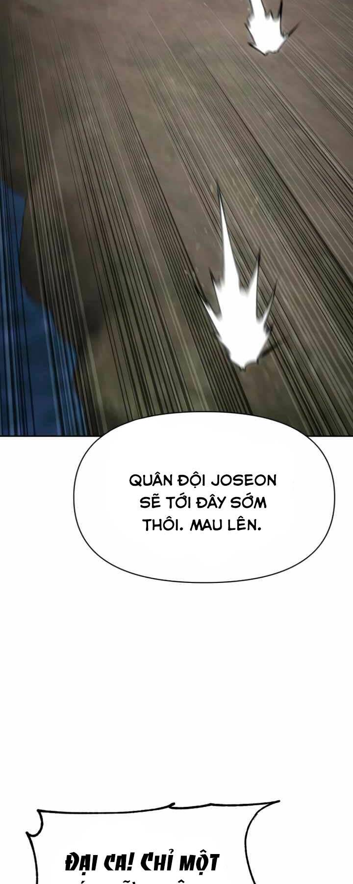 Ám Vệ - Chương 17