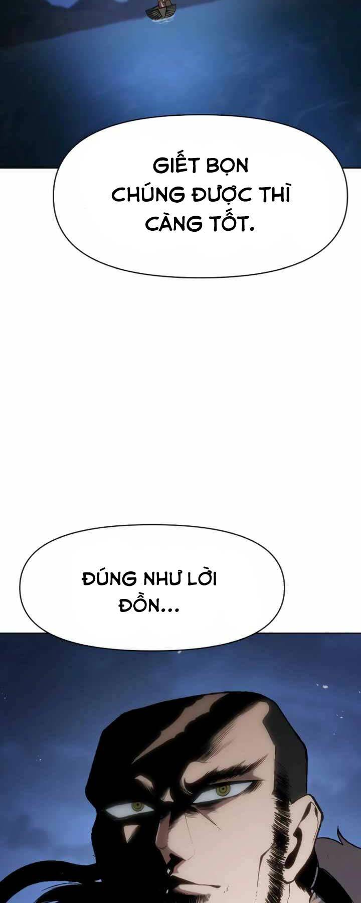 Ám Vệ - Chương 17