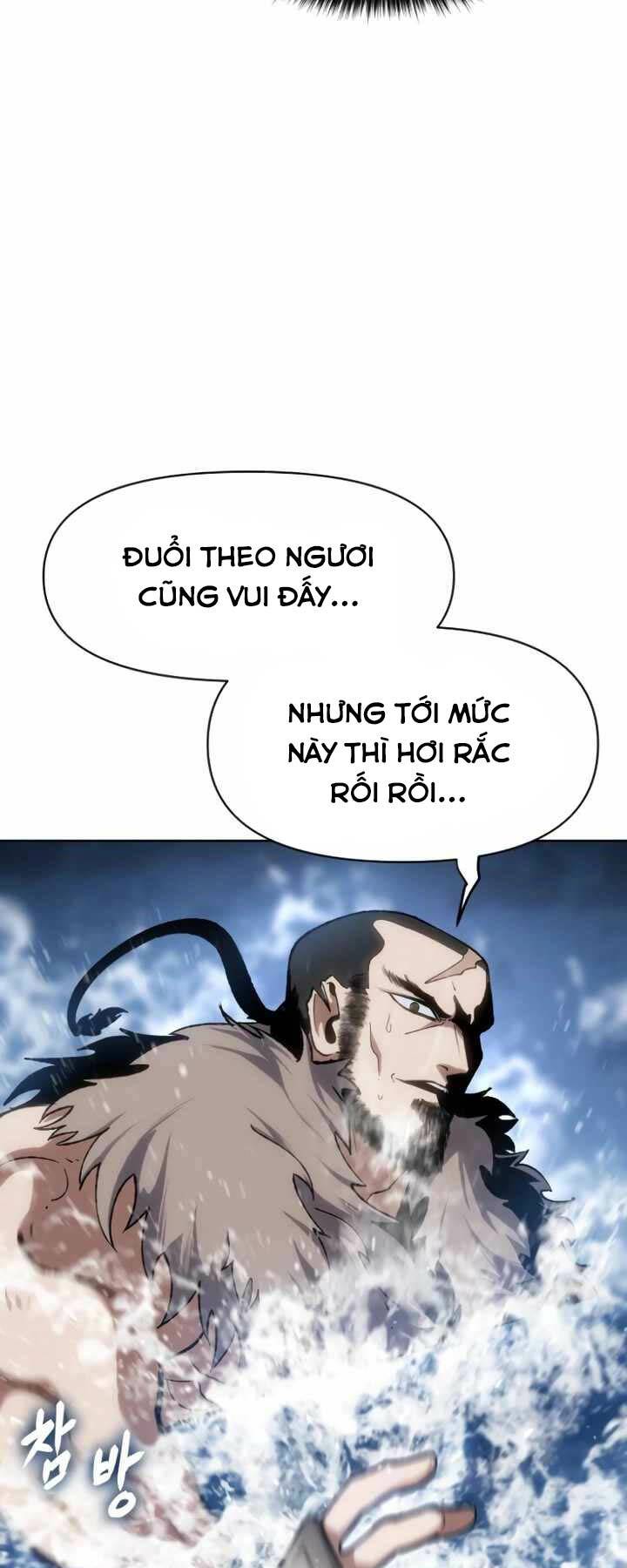 Ám Vệ - Chương 17