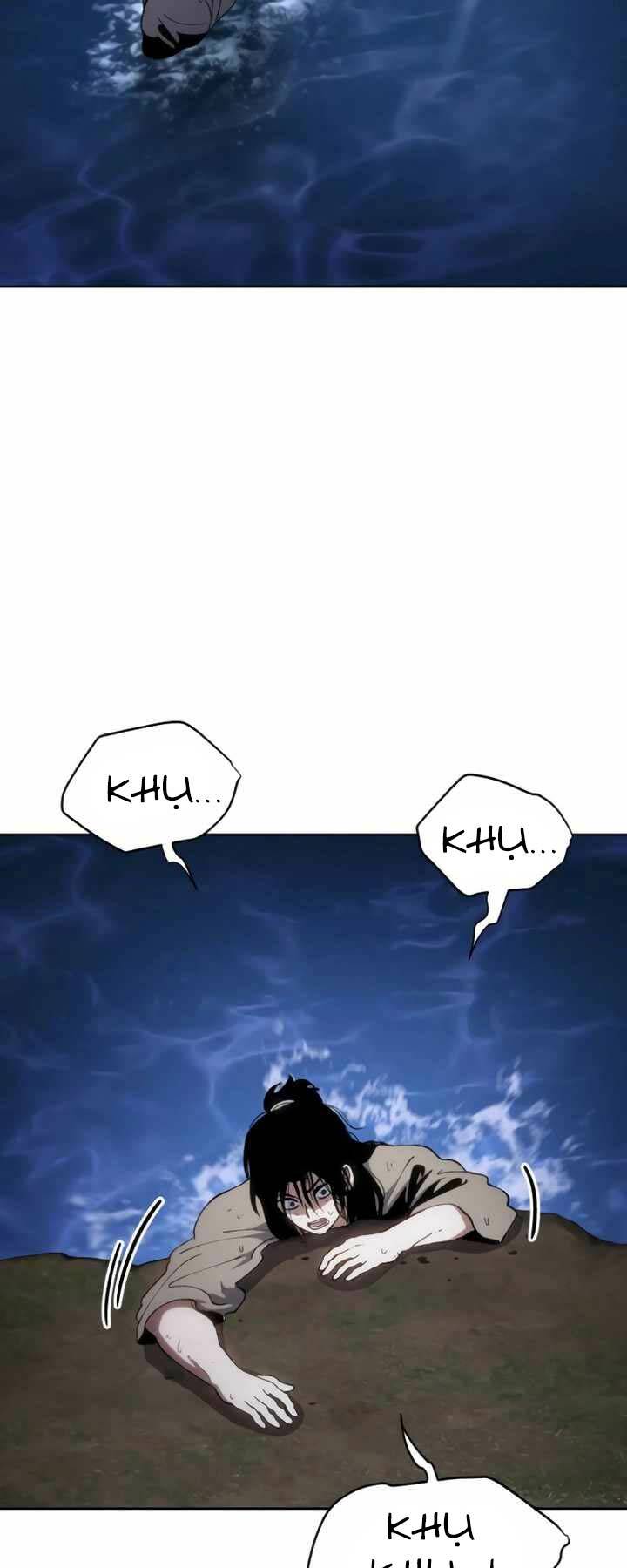 Ám Vệ - Chương 17
