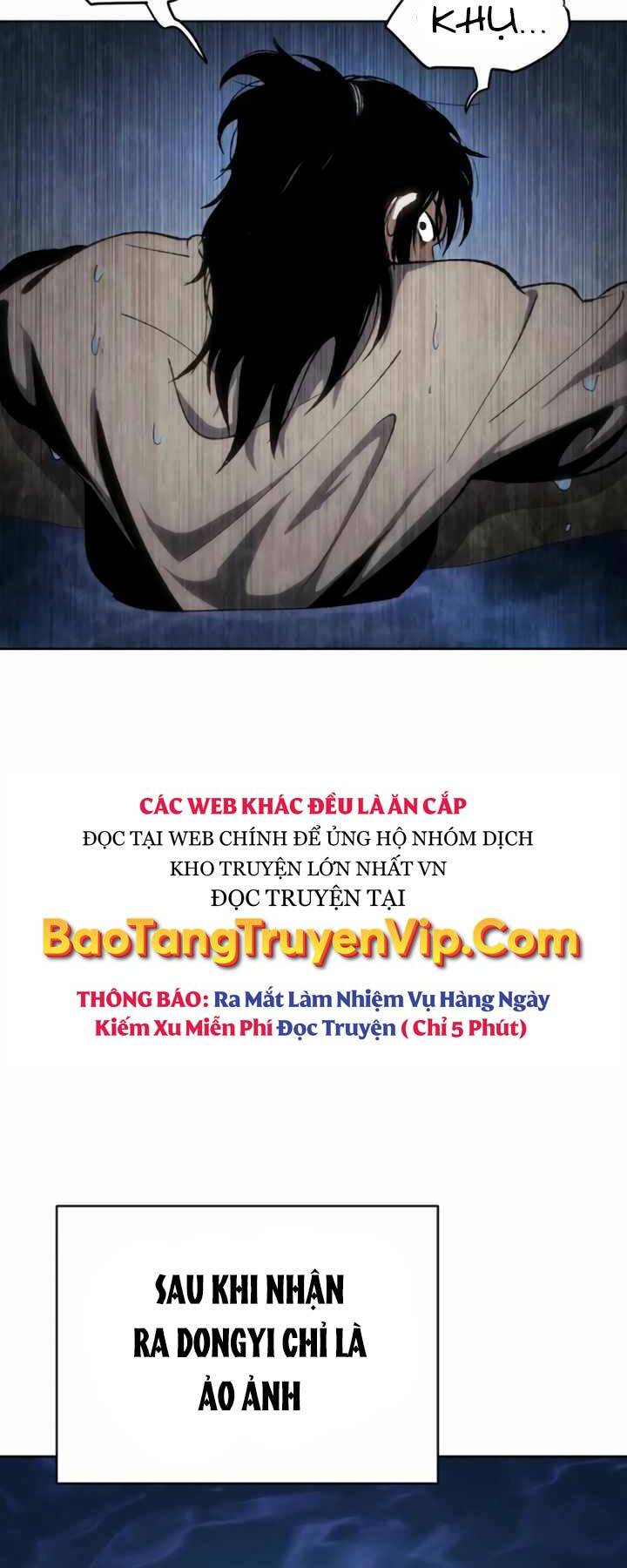 Ám Vệ - Chương 17