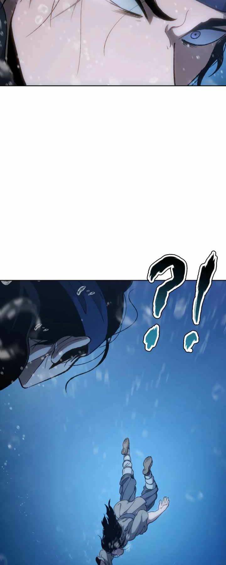 Ám Vệ - Chương 17
