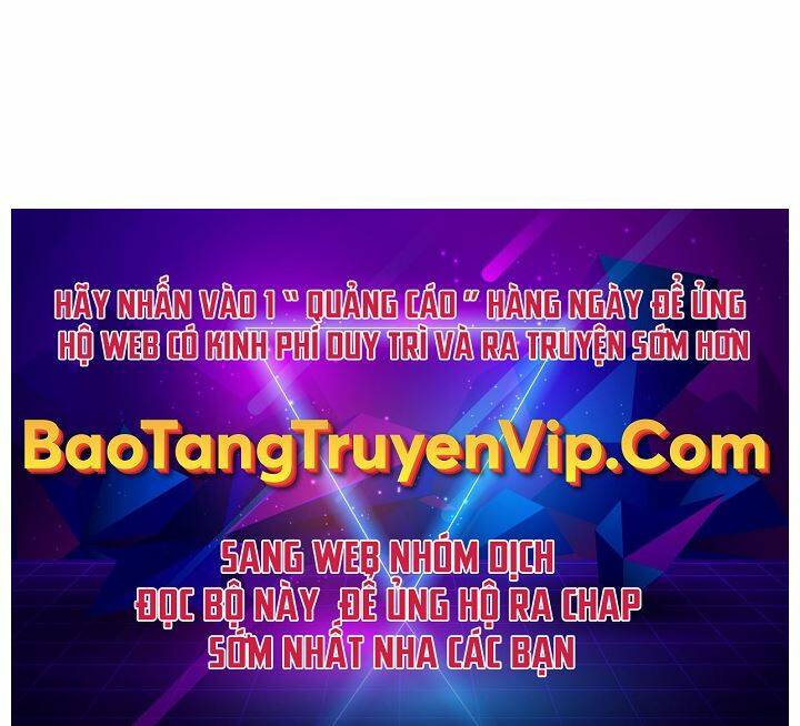 Ám Vệ - Chương 17