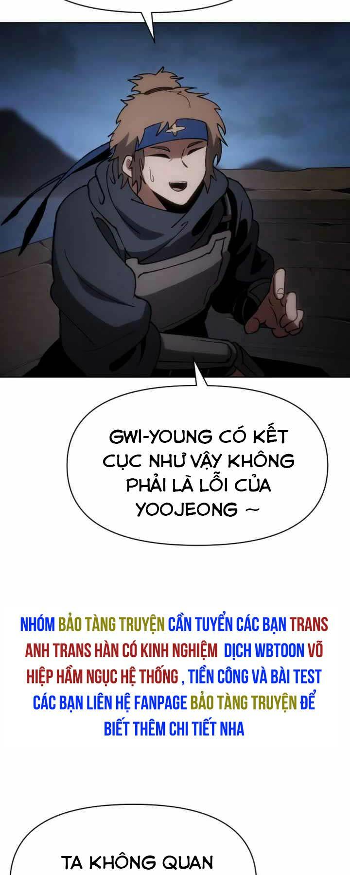 Ám Vệ - Chương 18