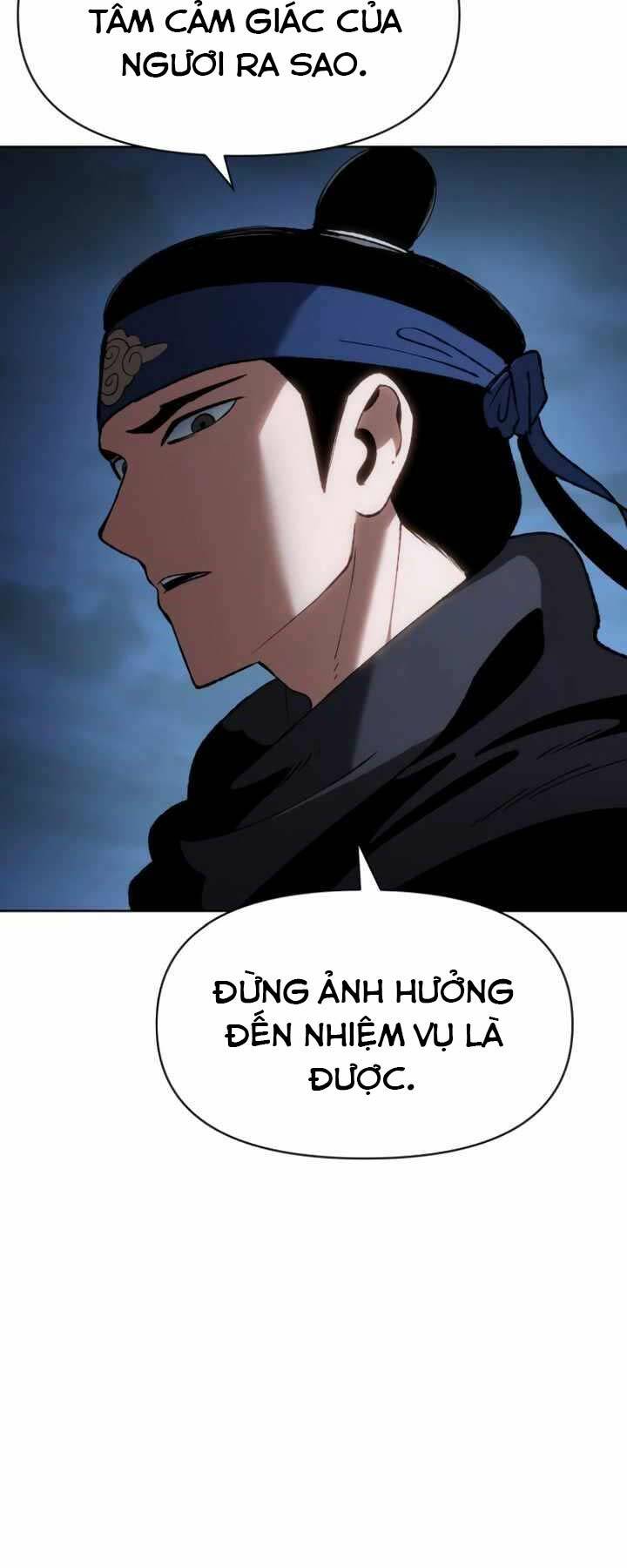 Ám Vệ - Chương 18