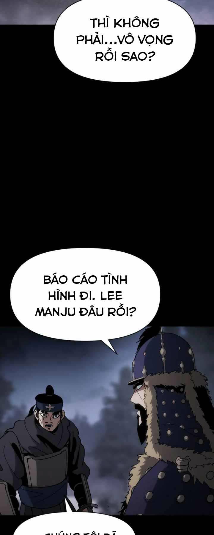 Ám Vệ - Chương 18