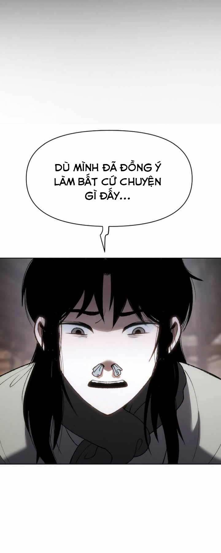 Ám Vệ - Chương 18