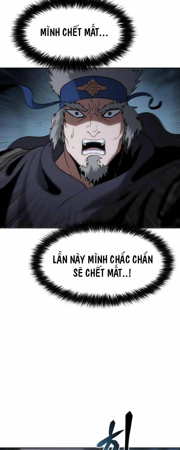 Ám Vệ - Chương 18