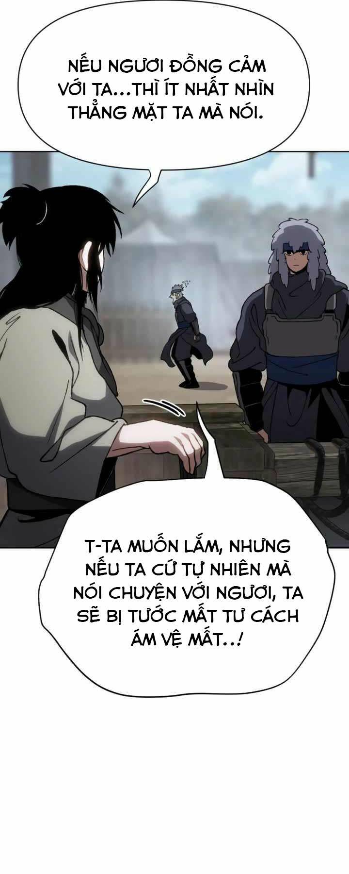 Ám Vệ - Chương 18