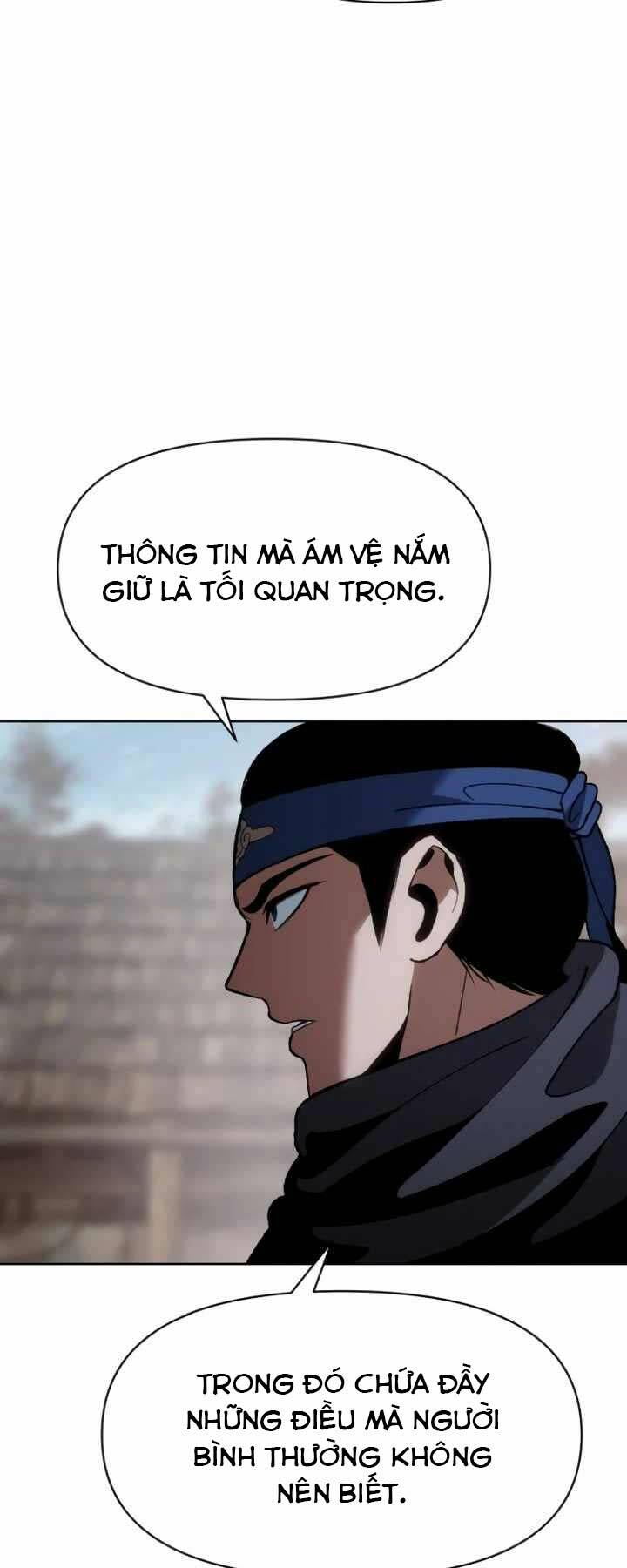 Ám Vệ - Chương 18