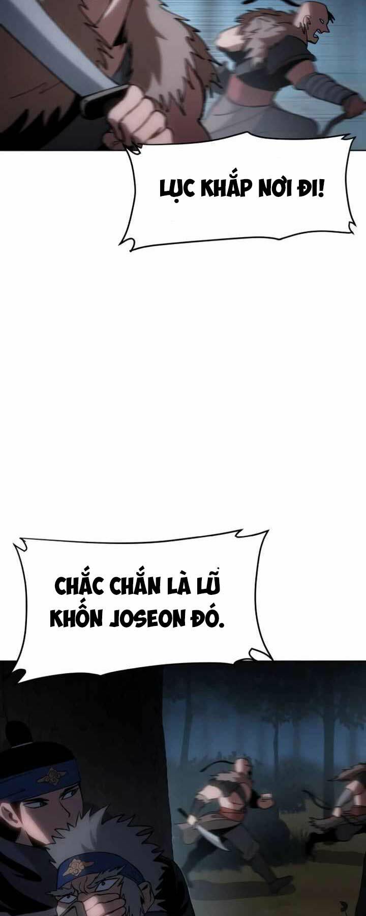 Ám Vệ - Chương 18