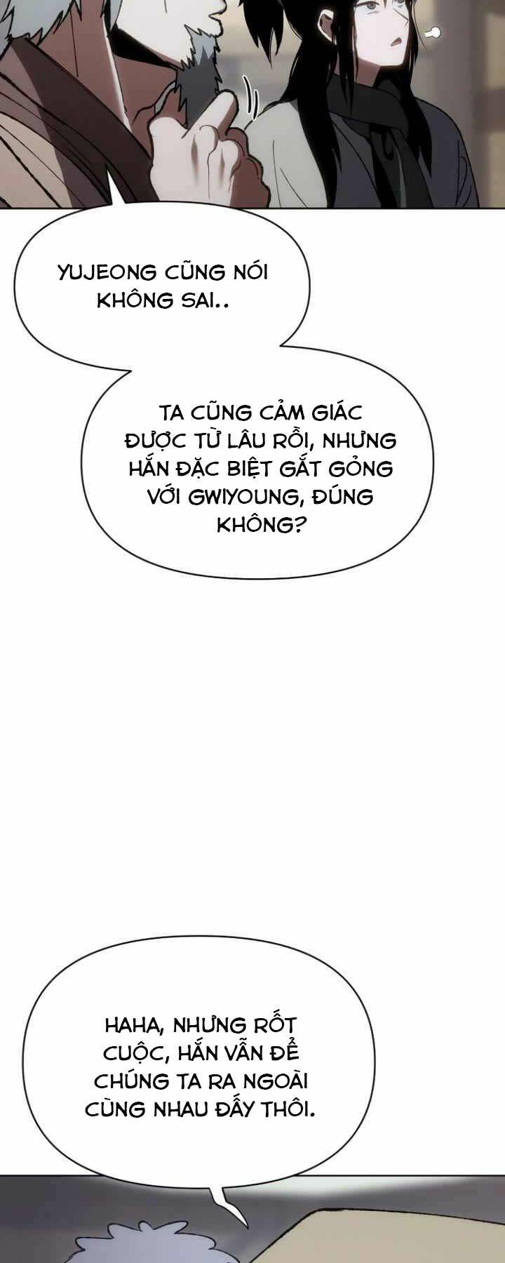 Ám Vệ - Chương 18