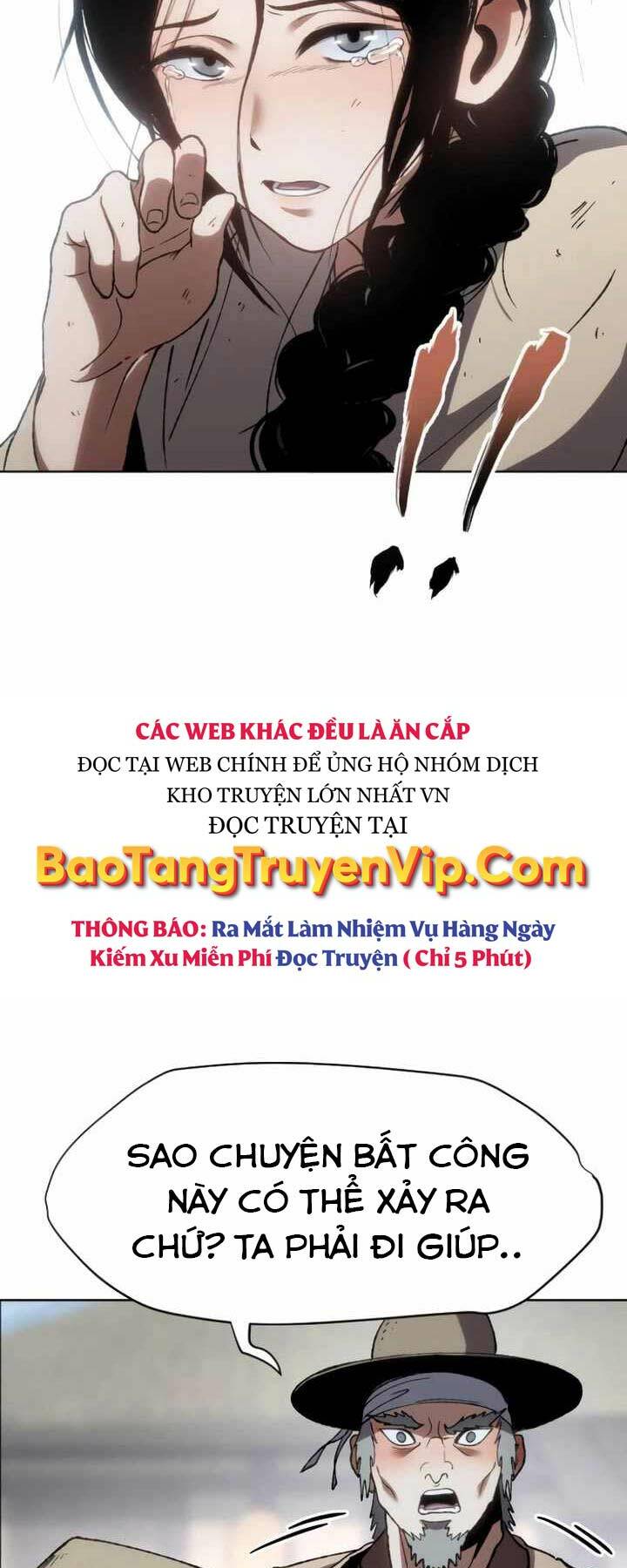 Ám Vệ - Chương 18