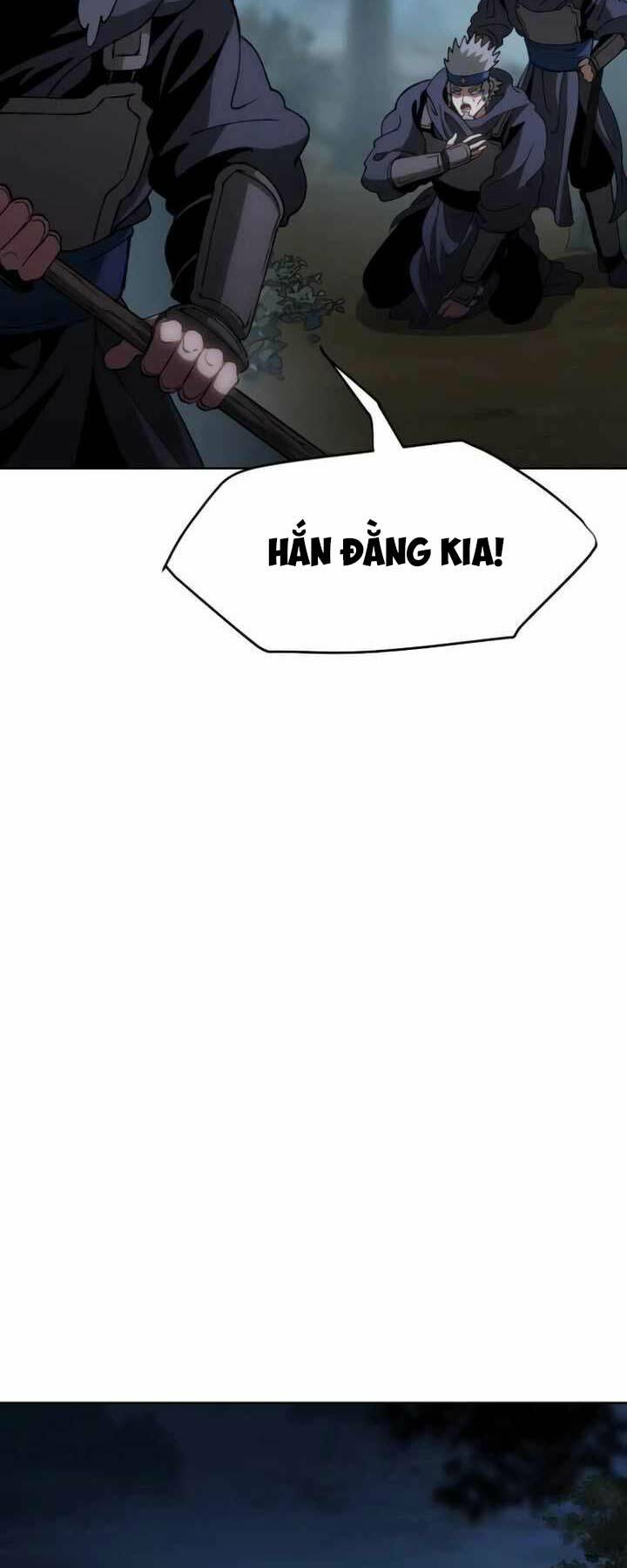 Ám Vệ - Chương 18