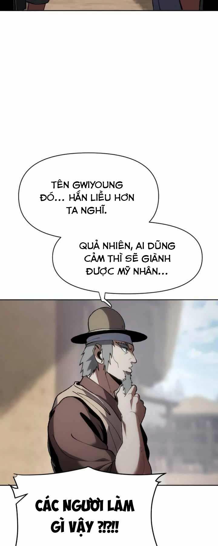 Ám Vệ - Chương 18