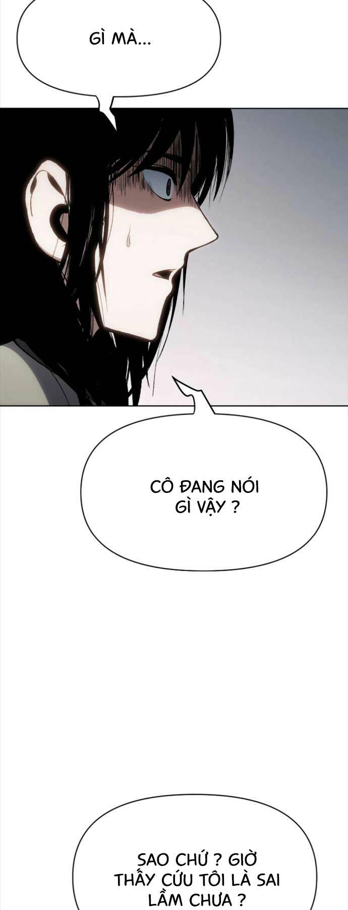 Ám Vệ - Chương 19