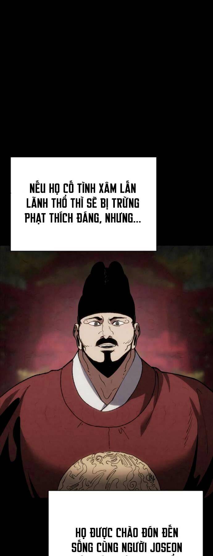 Ám Vệ - Chương 19