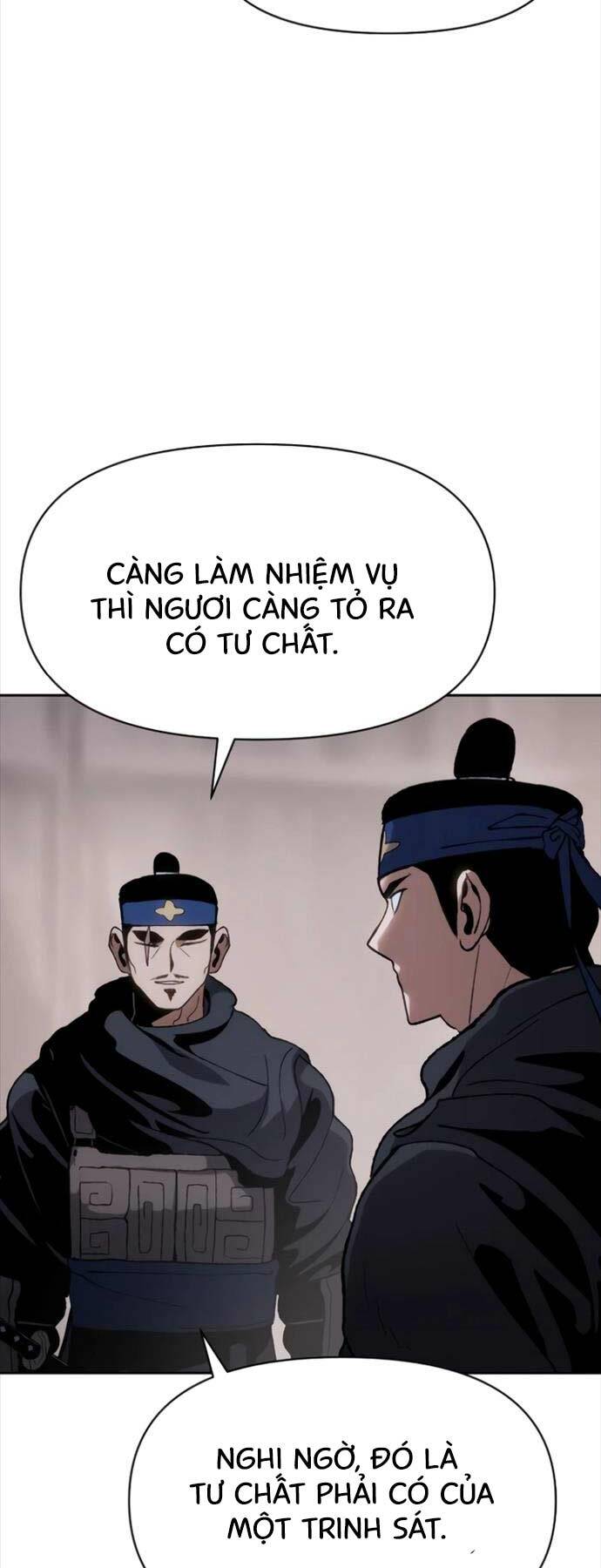 Ám Vệ - Chương 19