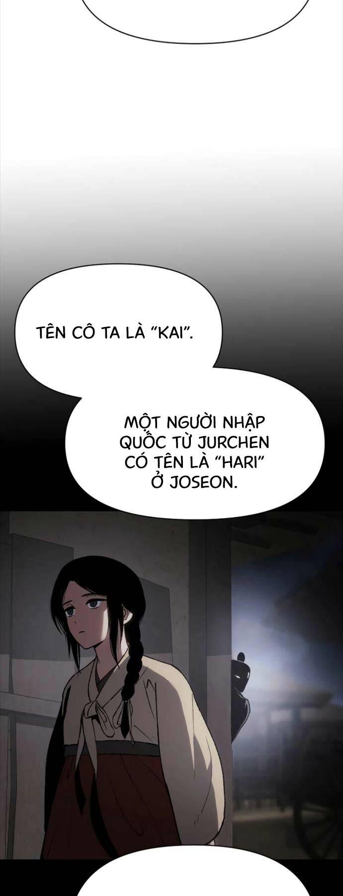 Ám Vệ - Chương 19
