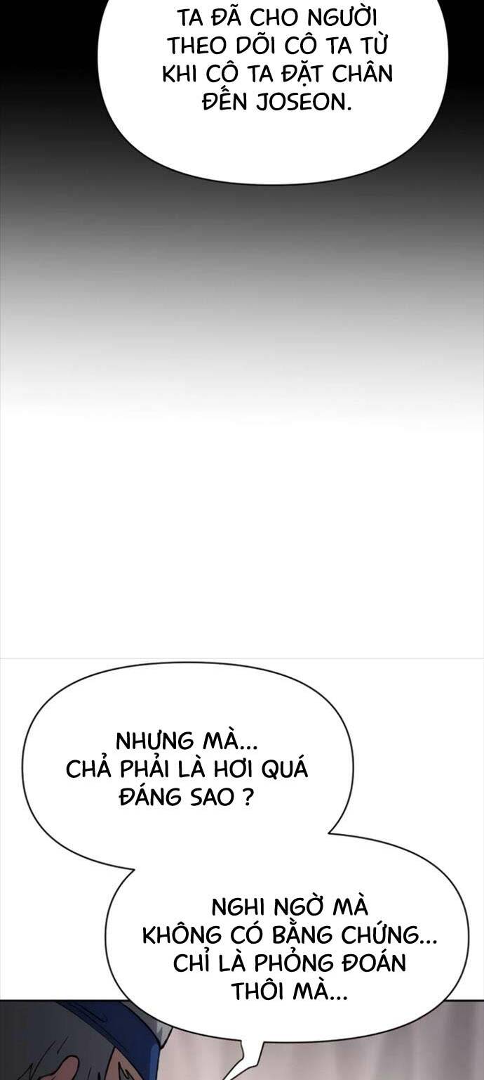 Ám Vệ - Chương 19