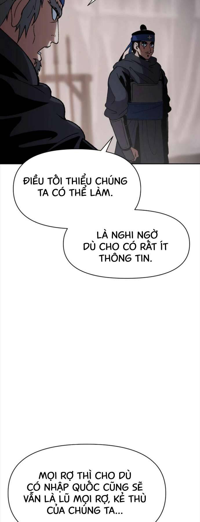 Ám Vệ - Chương 19