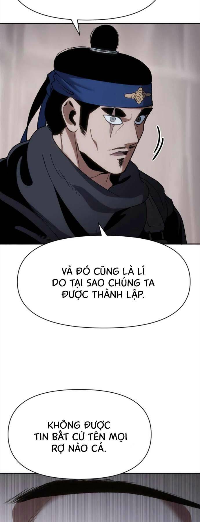Ám Vệ - Chương 19