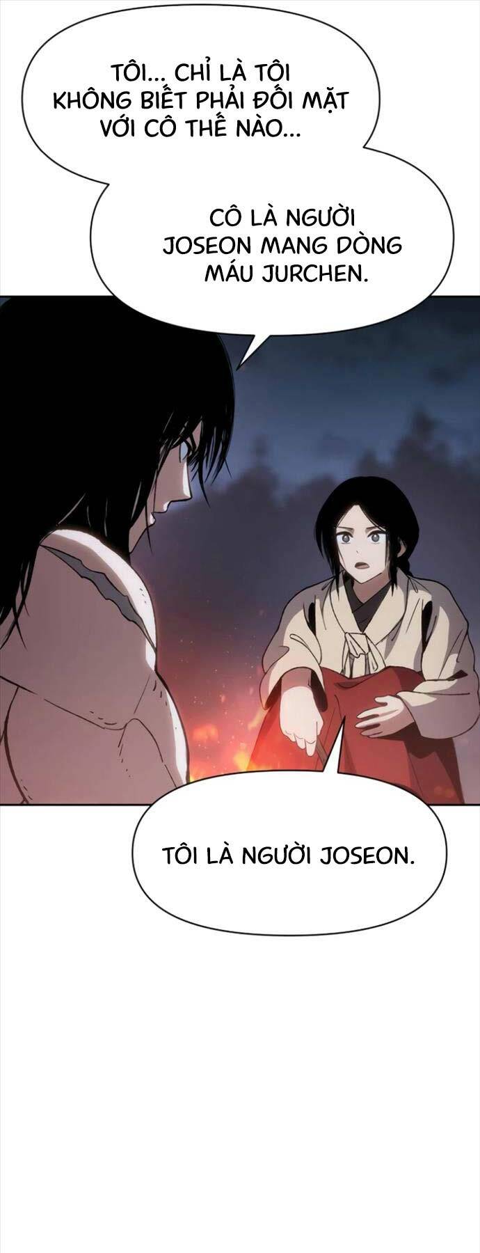 Ám Vệ - Chương 19