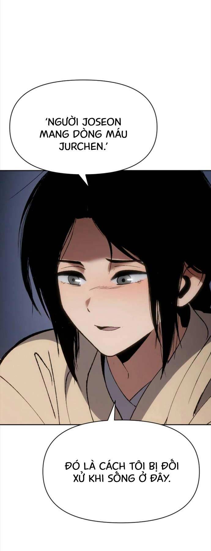 Ám Vệ - Chương 19