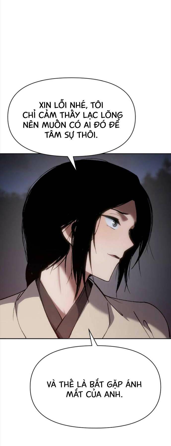 Ám Vệ - Chương 19