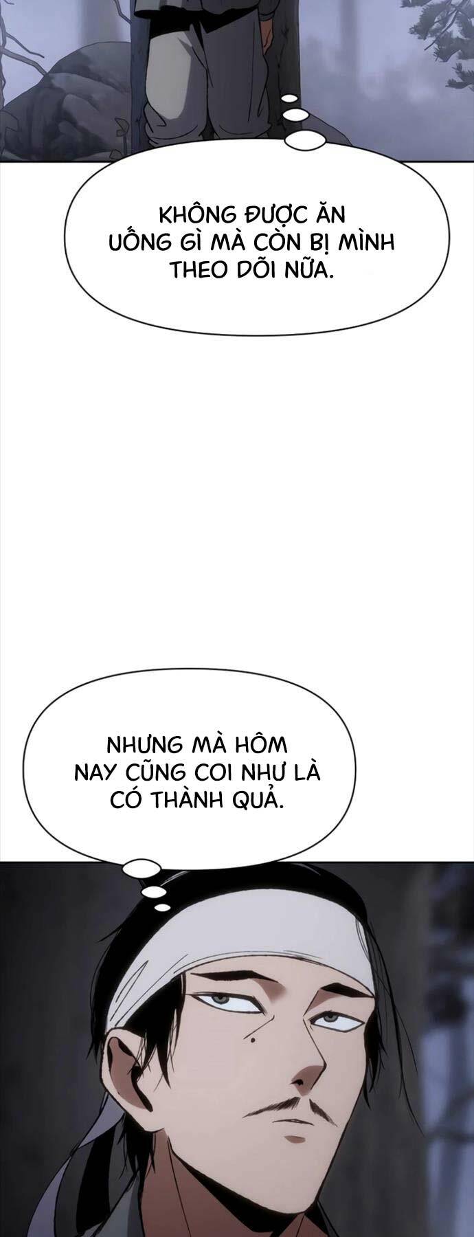 Ám Vệ - Chương 19