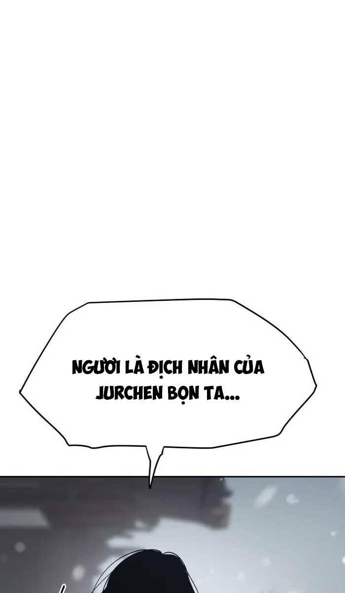 Ám Vệ - Chương 2