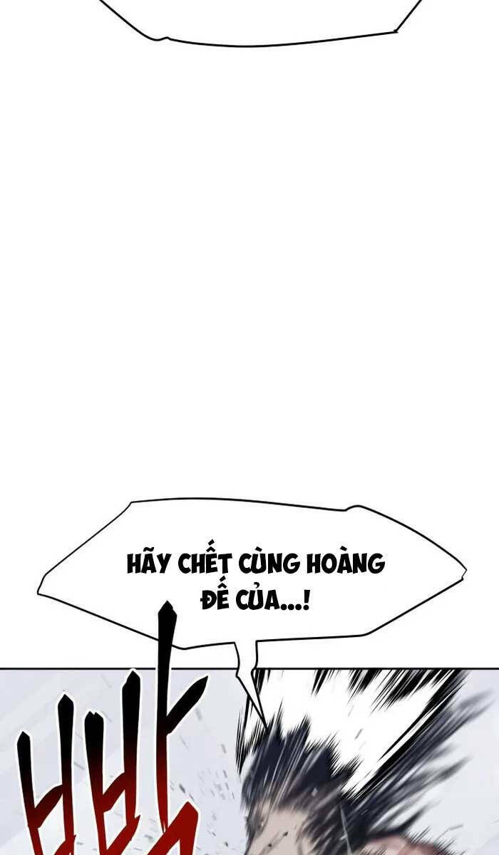 Ám Vệ - Chương 2