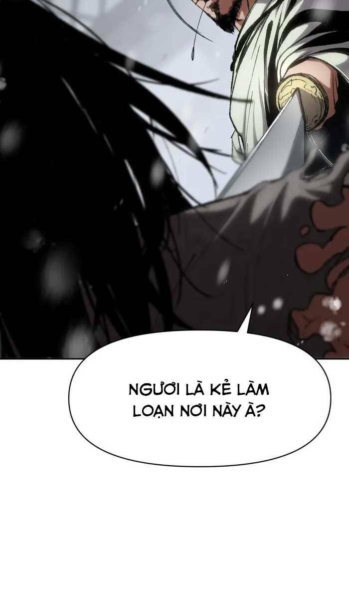 Ám Vệ - Chương 2