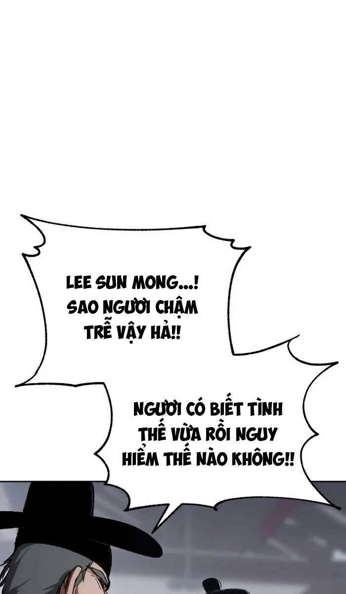 Ám Vệ - Chương 2