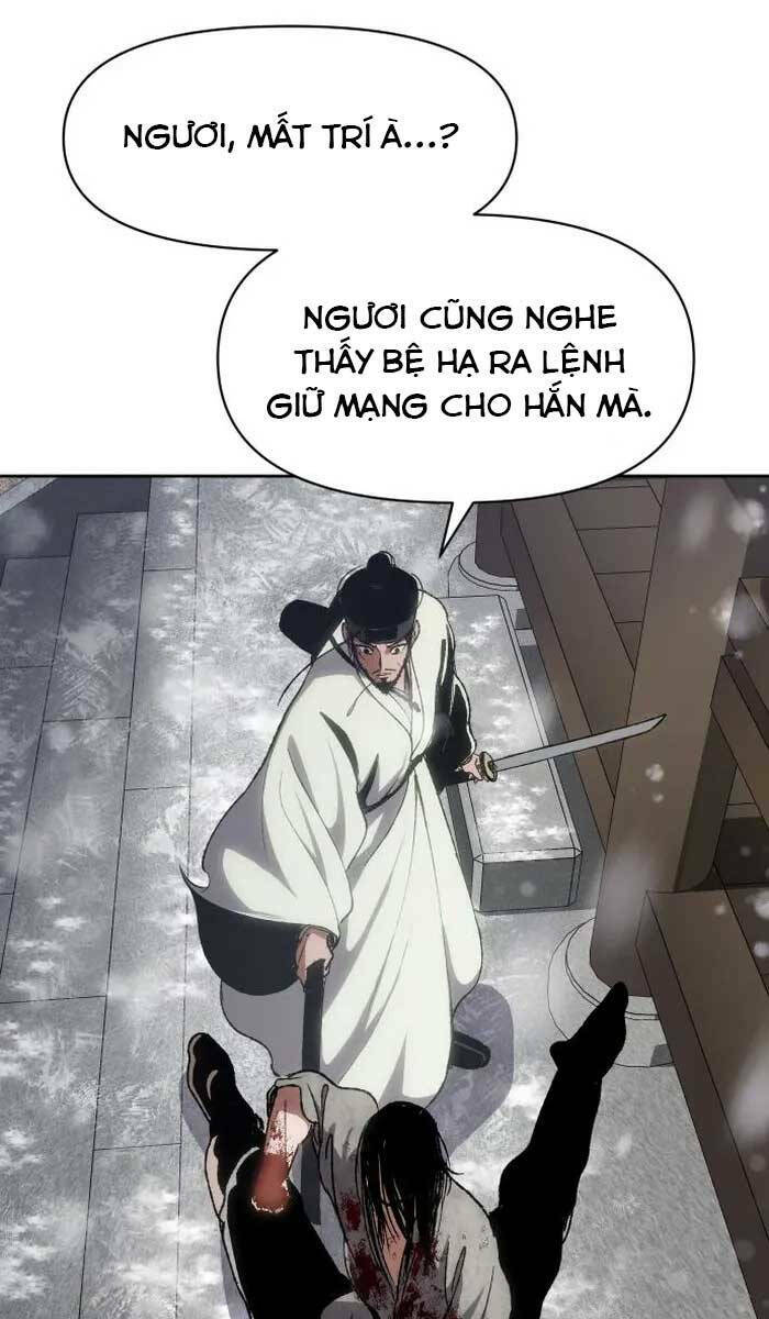Ám Vệ - Chương 2