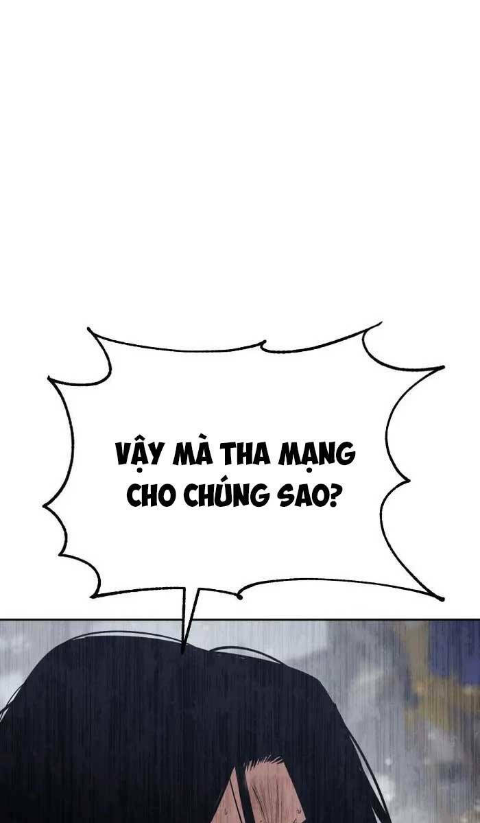 Ám Vệ - Chương 2