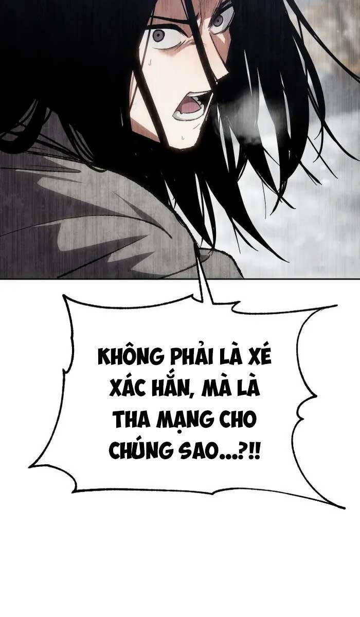 Ám Vệ - Chương 2