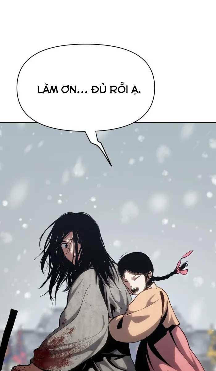 Ám Vệ - Chương 2