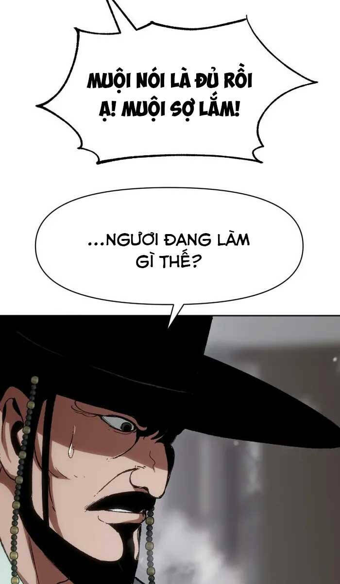 Ám Vệ - Chương 2