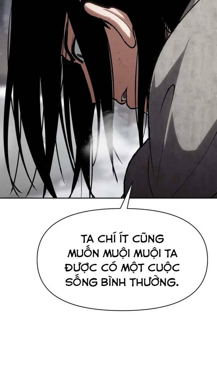 Ám Vệ - Chương 2
