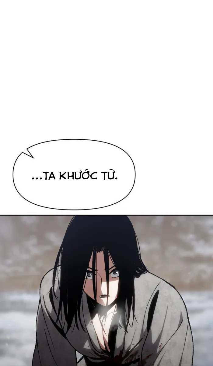 Ám Vệ - Chương 2