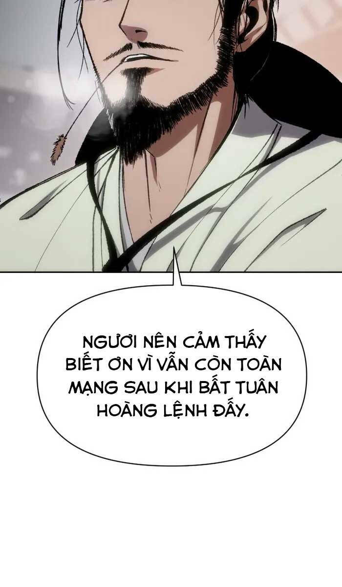 Ám Vệ - Chương 2