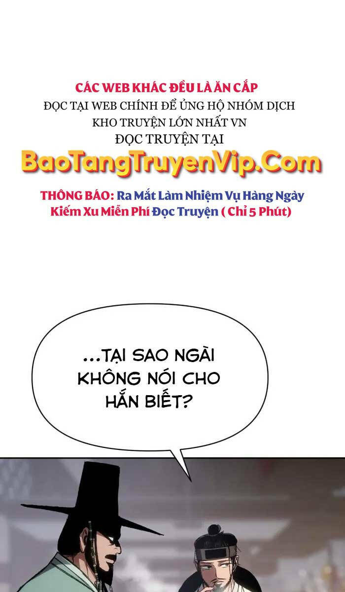 Ám Vệ - Chương 2