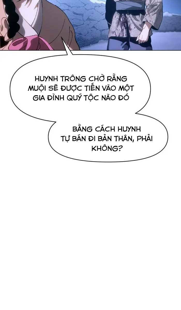 Ám Vệ - Chương 2