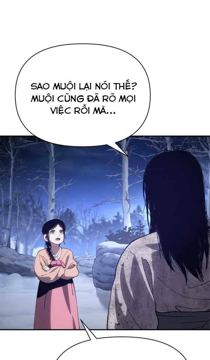 Ám Vệ - Chương 2