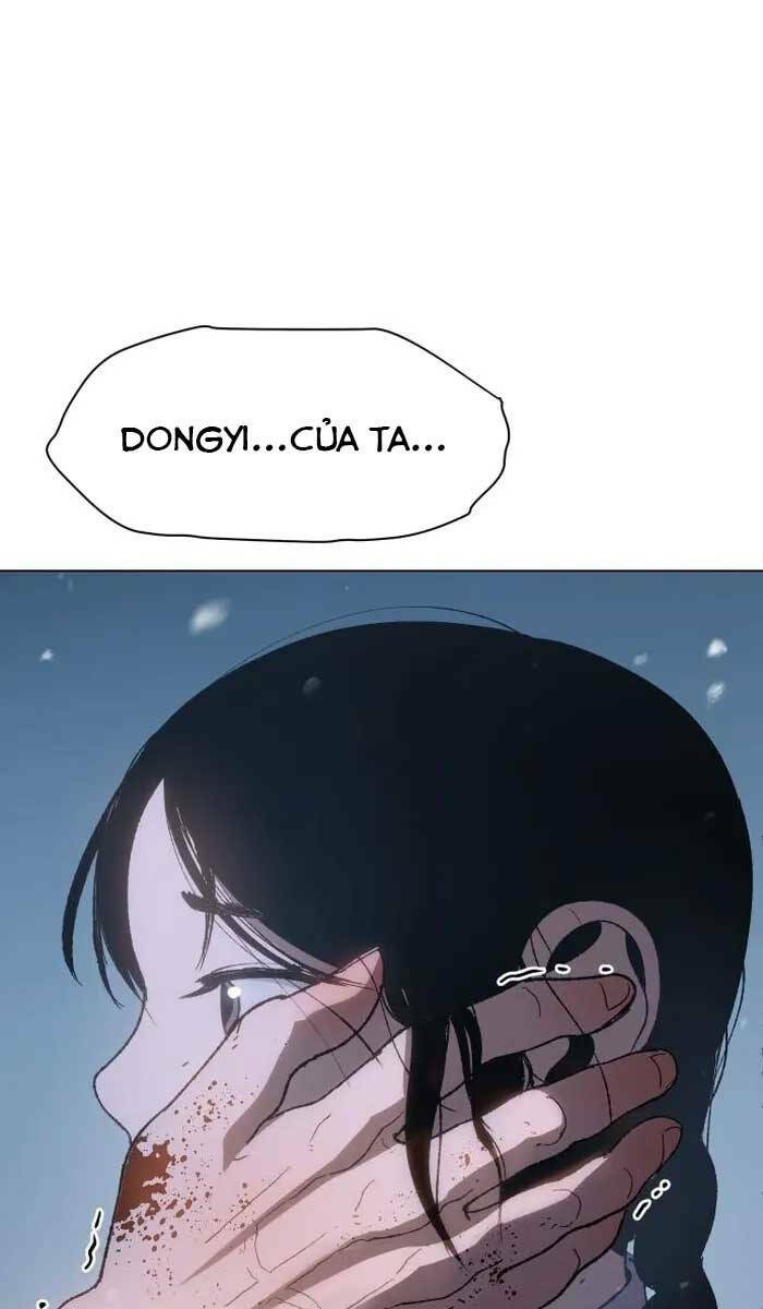 Ám Vệ - Chương 3