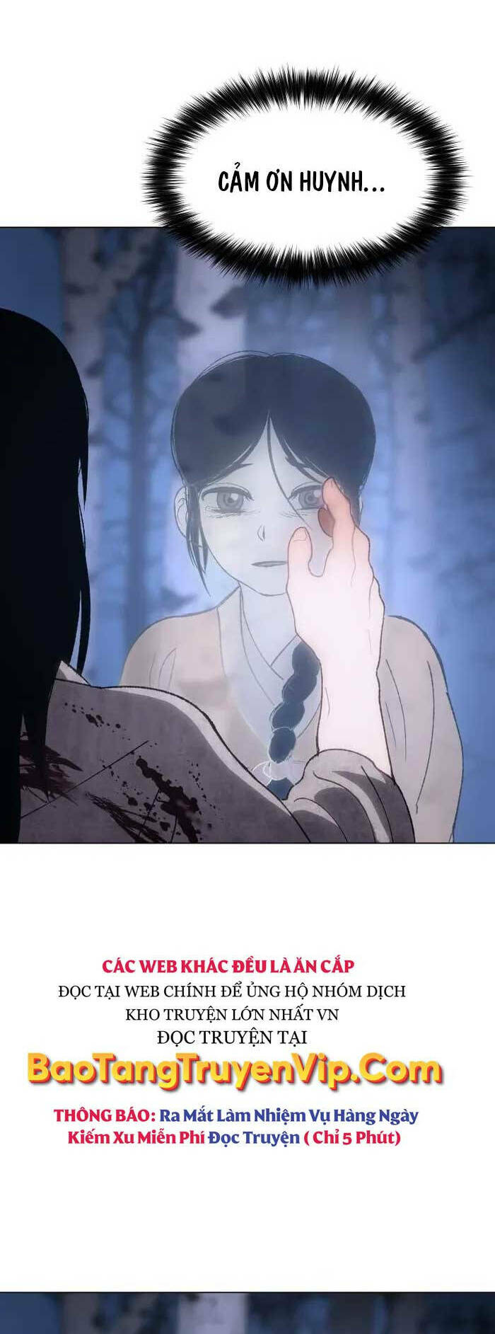 Ám Vệ - Chương 3
