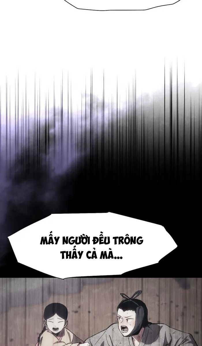 Ám Vệ - Chương 3