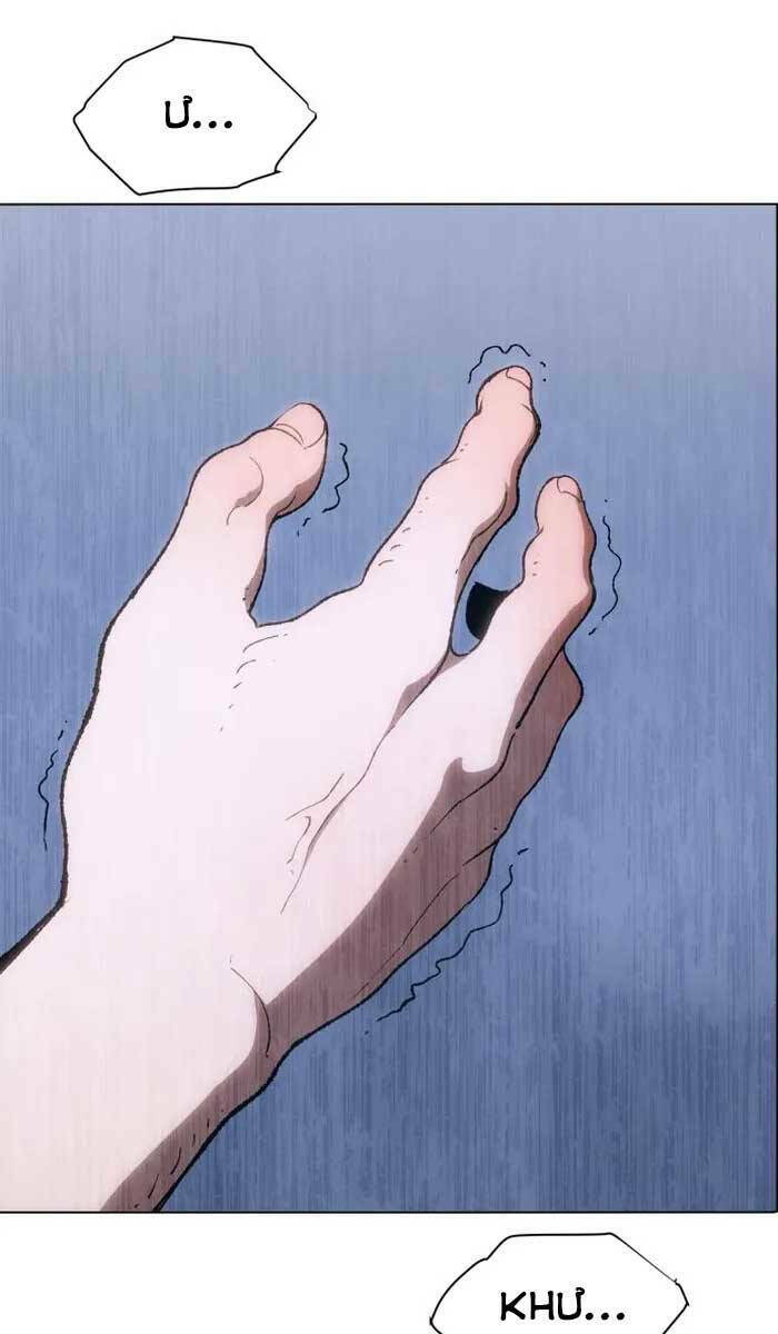 Ám Vệ - Chương 3
